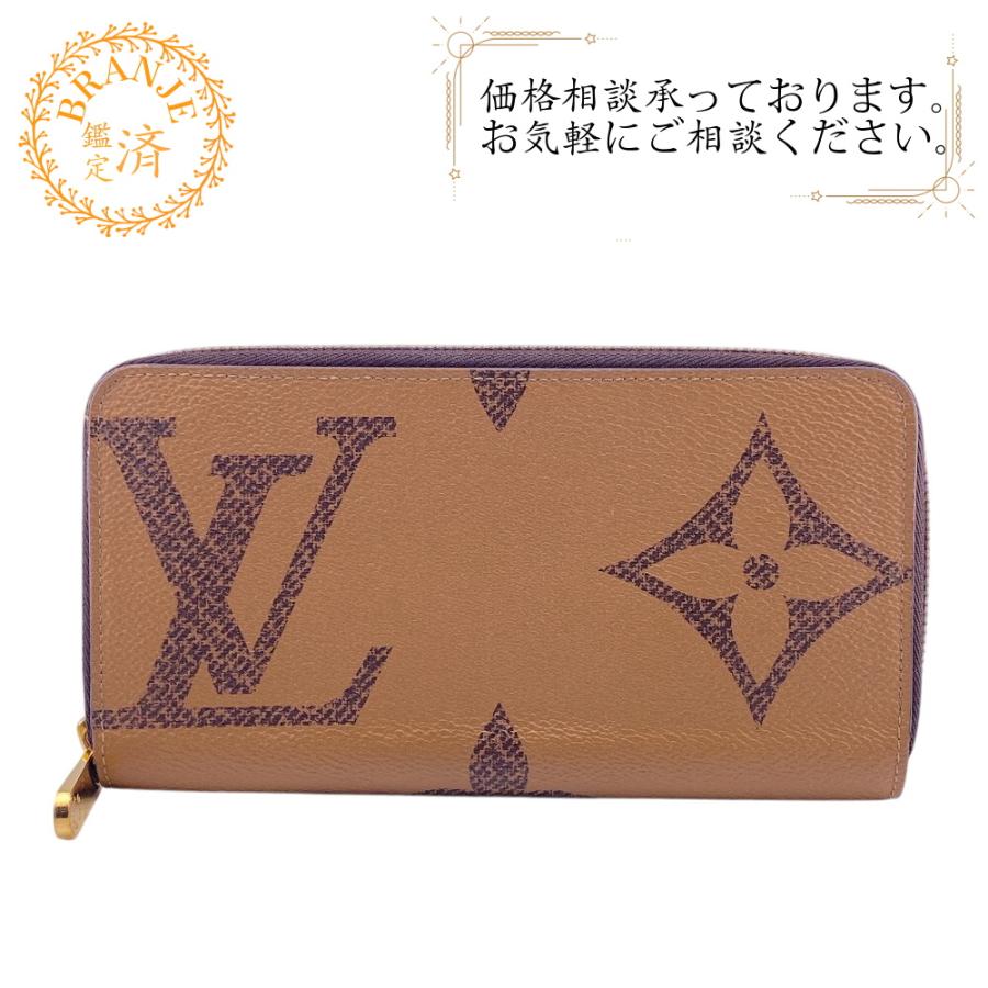 ルイ ヴィトン ジッピーウォレット ジャイアント モノグラム M69353長