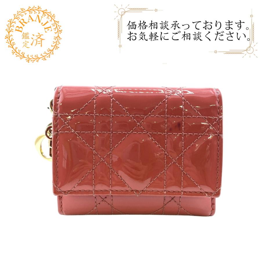 Christian Dior クリスチャンディオール カナージュ 二つ折り財布  