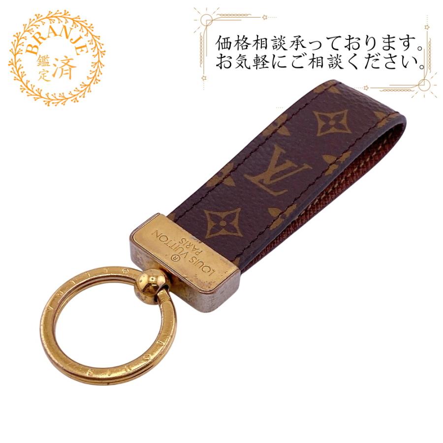 LOUIS VUITTON（ルイ・ヴィトン） M65221 ポルトクレドラゴンヌ
