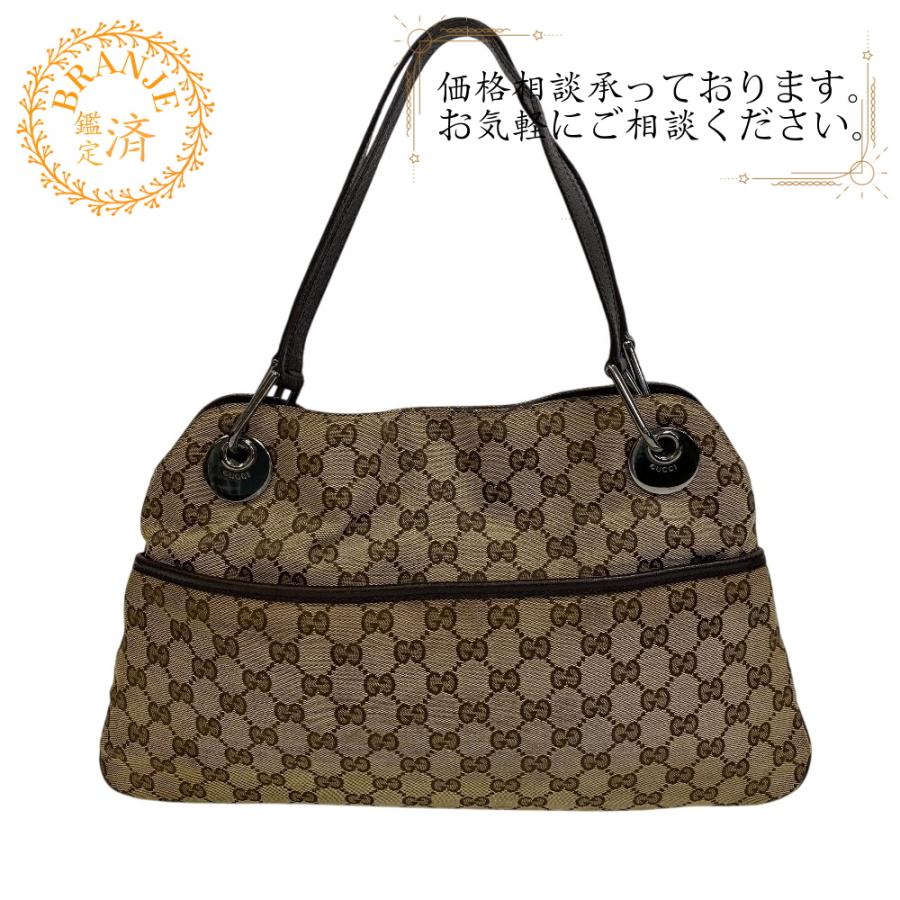 GUCCI（グッチ） 121023 ショルダーバッグ ベージュ レディース