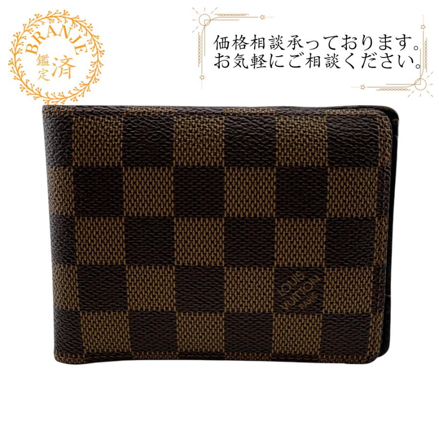 ★未使用★ LOUIS VUITTON ルイヴィトン 二つ折り財布 N60895 ☆未使用☆ LOUIS VUITTON ルイヴィトン 二つ折り財布 N60895 LOUIS