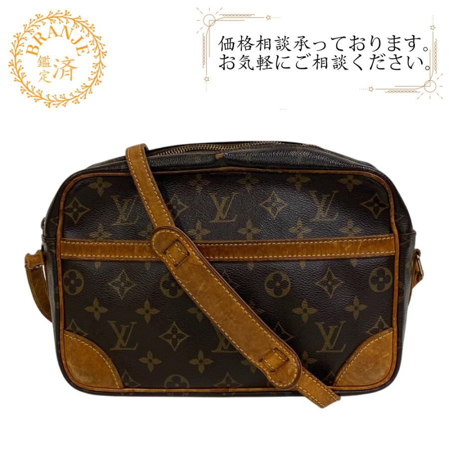 LOUIS VUITTON ルイヴィトン M51274 トロカデロ27 モノグラム