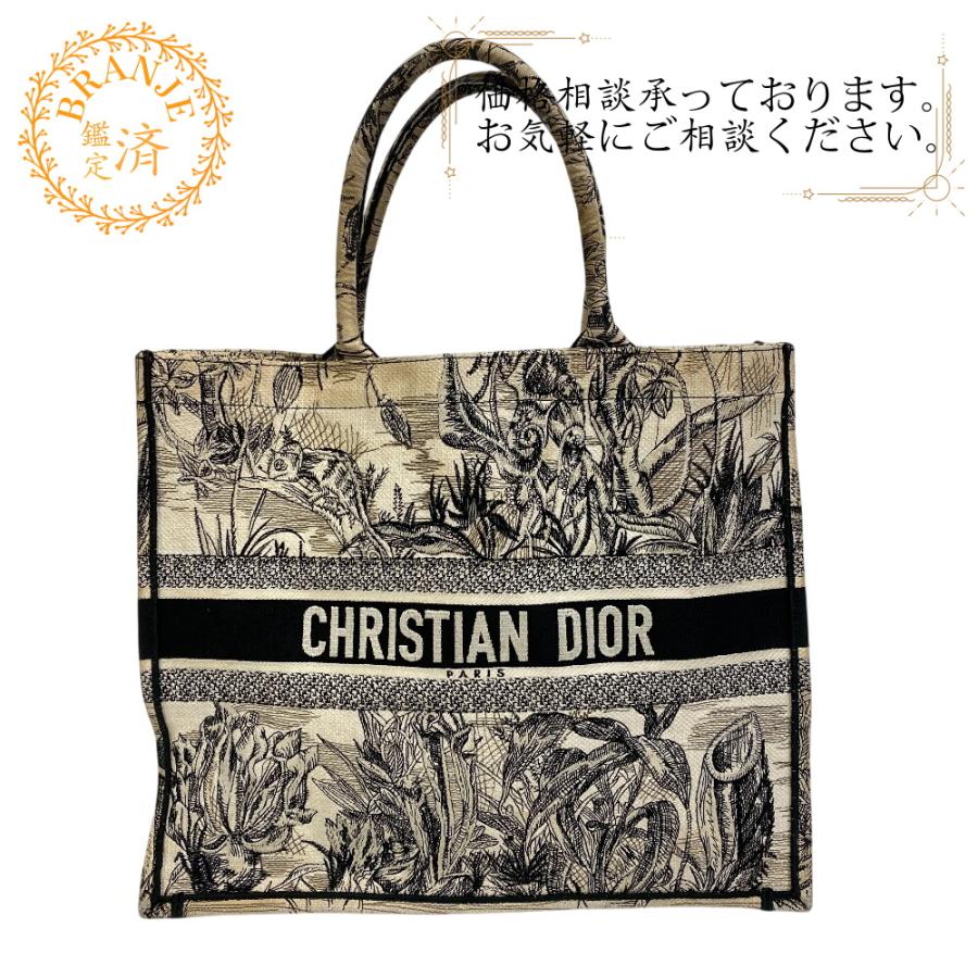 クリスチャンディオール Christian Dior トートバッグ トワル ドゥ ジュイ エンブロイダリー ブックトート ラージ ブラック Christian Dior クリスチャンディオール トワル ドゥ ジュイ エン