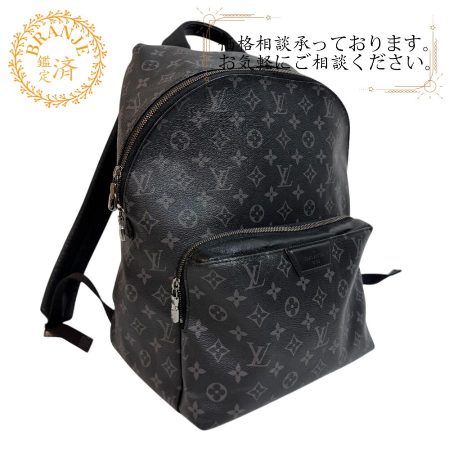 メンズ アポロ モノグラムエクリプス M43186 LOUIS VUITTON（ルイ・ヴィトン） M43186 アポロ モノグラムエクリプス
