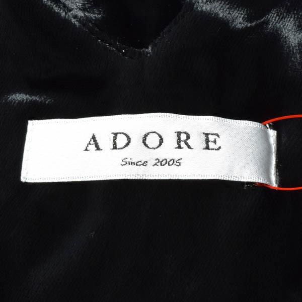 Adore アドーア 別珍 背面デザイン 長袖 ひざ丈 ワンピース 38 9号 黒 バレンタインセール半額以下多数 19ip55 中古ブランドショップブランカスタ 通販 Yahoo ショッピング