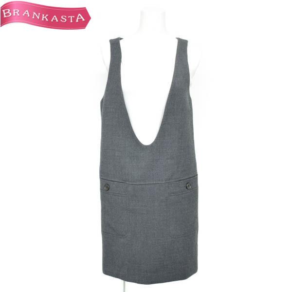 お客様満足度no 1 Adore アドーア ジャンパースカート ワンピース ウール Vネック ひざ丈 36 チャコールグレー 特別セール 4 11まで 22nq10 中古ブランドショップブランカスタ 通販 Yahoo ショッピング 最適な材料 Www Skylanceronline Com