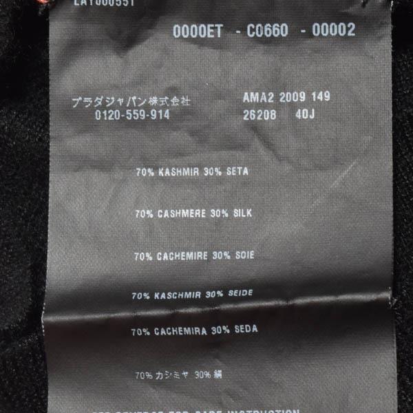 Prada プラダ ニットセーター タートルネック 長袖 カシミア シルク 総針編み 38 S相当 ブラック 22oi41 Prada プラダ ニットセーター タートルネック 長袖 カシミア シルク 総針編み 38 S相当 ブラック 期間限定セール 3 29まで