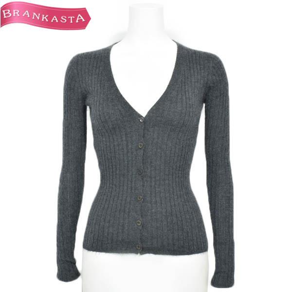 速達メール便 Prada プラダ リブニット カーディガン カシミヤ シルク 長袖 Vネック 38 S チャコールグレー 特別セール 4 11まで 22oi24 セール30 Off Gestion Etechnologies Shop