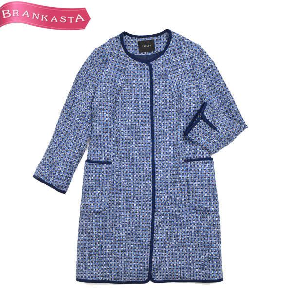 高質で安価 タバサ ノーカラーコート ミドル丈 32 Xs相当 ツイード ネイビー Tabasa プレミアム会員特別セール 23pk76 全品送料無料 Www Technet 21 Org