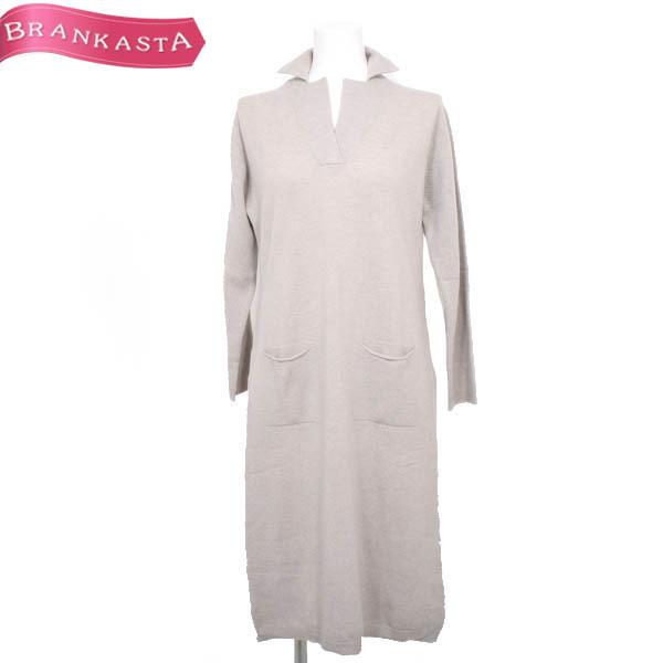 Margaret Howell マーガレットハウエル ニットワンピース ミモレ丈 F ライトグレージュ 期間限定セール 3 29まで 22or28