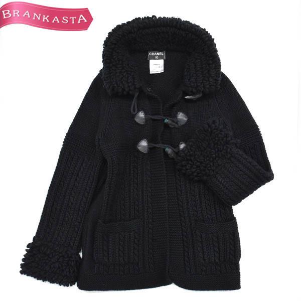 購入お買い得 シャネル ニットジャケット ダッフル ココマーク トグルボタン ボア 34 Xs相当 Chanel 黒 24h限定 Offクーポン有 22os48 中古ブランドショップブランカスタ 販売 店 Iphone13 Click