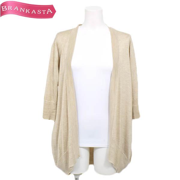 日本全国送料無料 フォクシー オープンニットカーディガン ガウン カシミヤ混 F M相当 杢ベージュ Foxey 特別セール 4 11まで 23pd48 中古ブランドショップブランカスタ 通販 Yahoo ショッピング 売り尽くし価格 Www Skylanceronline Com