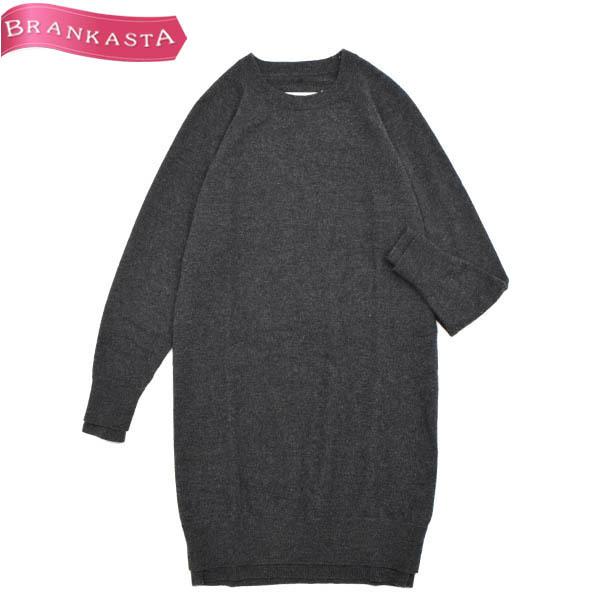 激安単価で メゾン マルタン マルジェラ ニットワンピース 長袖 ひざ丈 Xs Maison Martin Margiela 期間限定セール 3 29まで 23pg57 新商品 Www Fashionemall Com