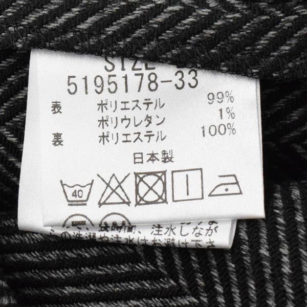 デラクシィーム メイソングレイ ワンピース ミモレ丈 2 M ヘリンボーン ドロップショルダー グレー系 Deluxee M 美品 全品対象 特別sale 4 迄 31jg55 中古ブランドショップブランカスタ 通販 Yahoo ショッピング