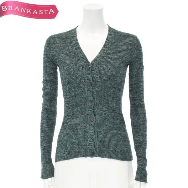 世界的に有名な 長袖 S相当 38 トップス リブニットカーディガン プラダ 羽織りs春秋冬緑ブランドプラダセールお得 コットン100 Offクーポン有 31ia55 24h限定 Prada グリーン系 レディース カーディガン ボレロ Www Hospitalityplacementsusa Com