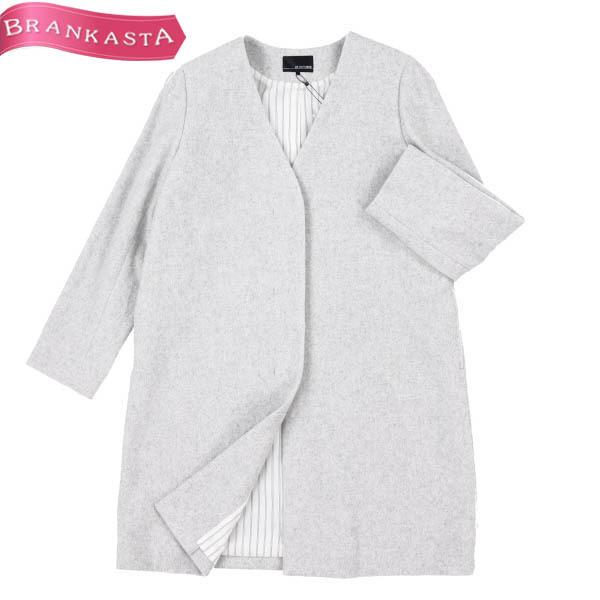 22オクトーブル ノーカラーコート ロング 44 3l Vネック ウール混 Vネック Octobre 大きいサイズ グレー 更に10 Off 41ad74 22 Octobre 更に10 Off 41ad74 定価4 1万 7 19 1 美品 59迄 中古ブランドショップブランカスタ 日本最安価格 の