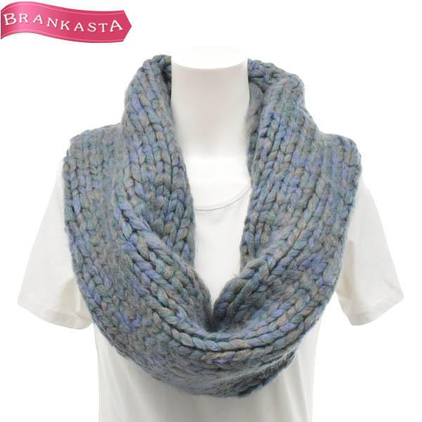 シャネル スヌード レディースファッション ネックウォーマー 38 ニット モヘヤブレンド ローゲージ ブルー 更に10 Off 41xa00 グレージュ ブルー グレージュ 1 中古ブランドショップブランカスタ グリーン 59迄 Chanel 7 19