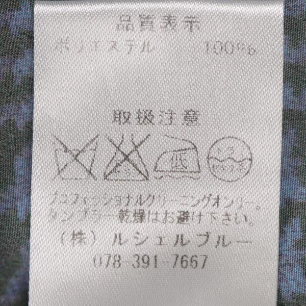 ルシェルブルー シャツ トップス 長袖 2 M グレンチェック柄 千鳥格子柄 ラウンドカラー ブルー系 LE CIEL BLEU 美品 ＼LYP会員限定セール／41IJ25｜brankasta-ec｜06