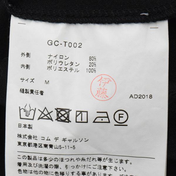 コムデギャルソン カットソー トップス 半袖 M レイヤード風 異素材着替え 丸首 黒 COMME des GARCONS ＼期間限定 特別SALE／51DD01｜brankasta-ec｜05