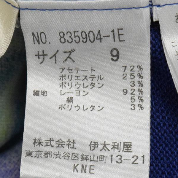 伊太利屋 イタリヤ ニット トップス フレンチスリーブ 9 M相当 花柄 ラインストーン GK ITALIYA 美品 定価3.6万 ＼期間限定 特別SALE／51FB08｜brankasta-ec｜08