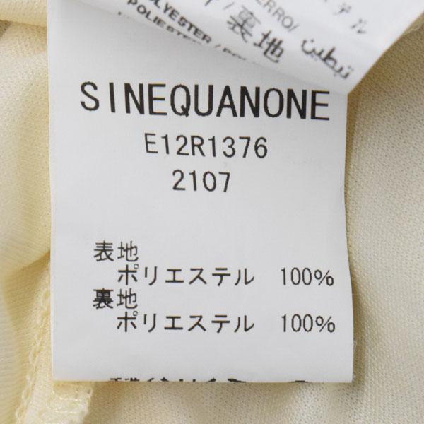 シネカノン ワンピース 36 S相当 ドット柄 シフォン カシュクール レディース アイボリー 黒 青 茶色 SINEQUANONE ＼特別SALE 5/21まで／51DM29｜brankasta-ec｜07