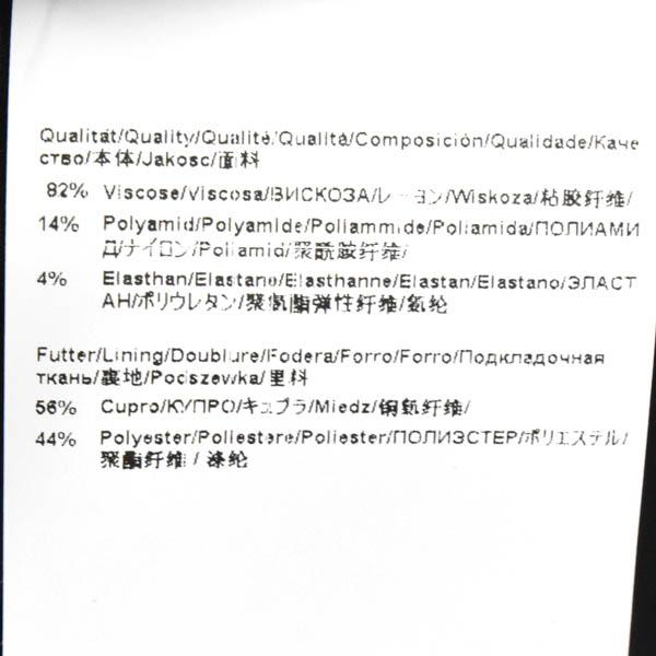 ボス ヒューゴボス ワンピース ひざ丈 FR36 UK6 S相当 半袖 タイト レディース 黒 グレー 緑 BOSS 美品 ＼LYP会員限定セール／61DG99｜brankasta-ec｜06