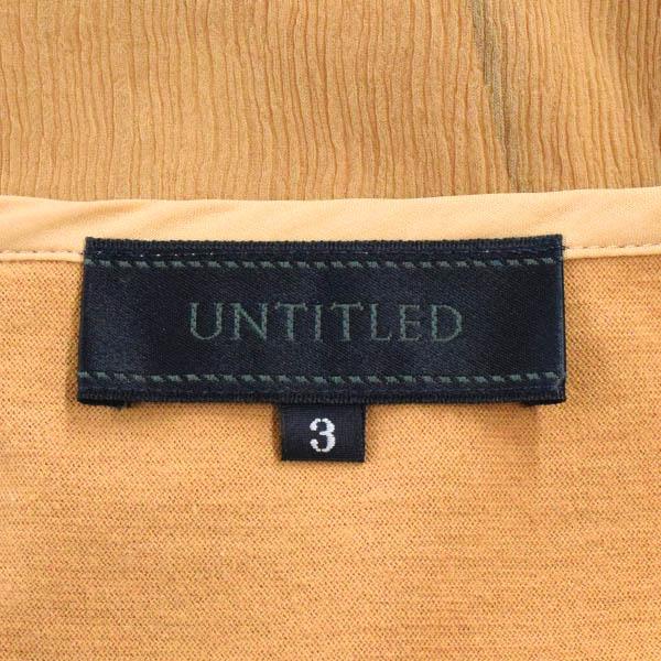 Untitled アンタイトル ワンピース シルクシフォン 半袖 ミモレ丈 ベージュ 期間限定セール 3 29まで 22mj95 中古ブランドショップブランカスタ 通販 Yahoo ショッピング