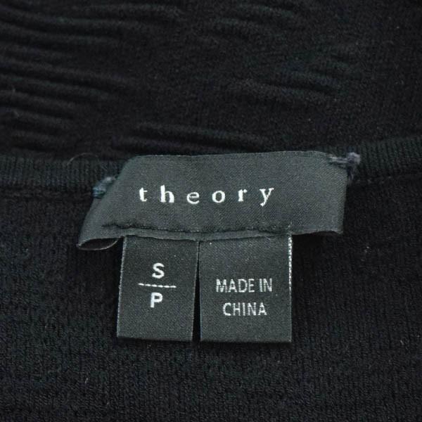 Theory セオリー ジャガードニット ストレッチ ノースリーブ ひざ丈ワンピース S ブラック Gwセール 5 9まで延長 22lu96 中古ブランドショップブランカスタ 通販 Yahoo ショッピング