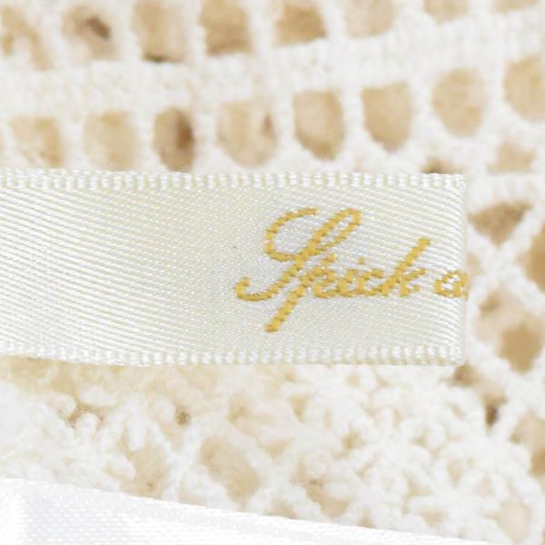 Spick And Span スピック アンド スパン ワンピース 花柄レース 半袖 ミモレ丈 ライトベージュ 特別sale 全品 Off 22mi08 中古ブランドショップブランカスタ 通販 Yahoo ショッピング