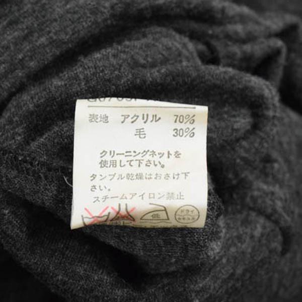 Tabasa タバサ ロングワンピース 半袖 ウール混 プレーティングカットソー 34 ブラック 10 5迄限定 緊急特別セール 22nq70 中古ブランドショップブランカスタ 通販 Yahoo ショッピング