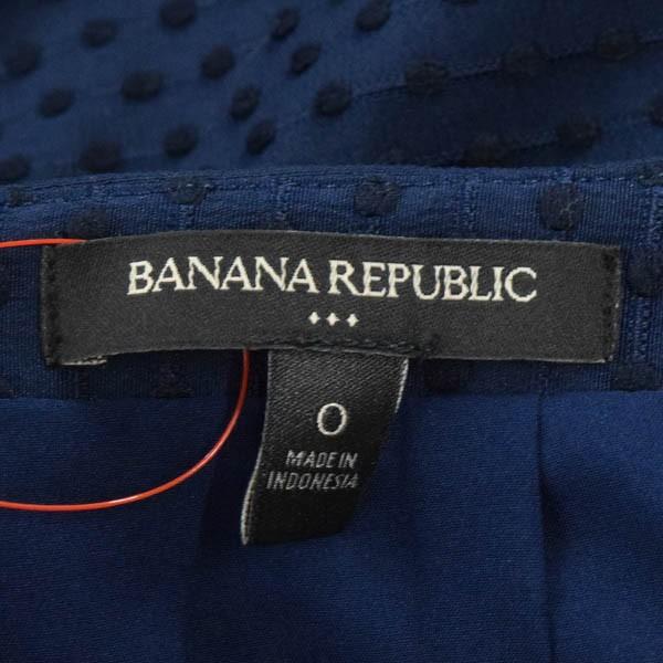 バナナリパブリック ドット柄 ひざ丈 タイトスカート 0 S相当 ネイビー 紺 Banana Republic 半額クーポン有 19iq77 5000002893001 中古ブランドショップブランカスタ 通販 Yahoo ショッピング