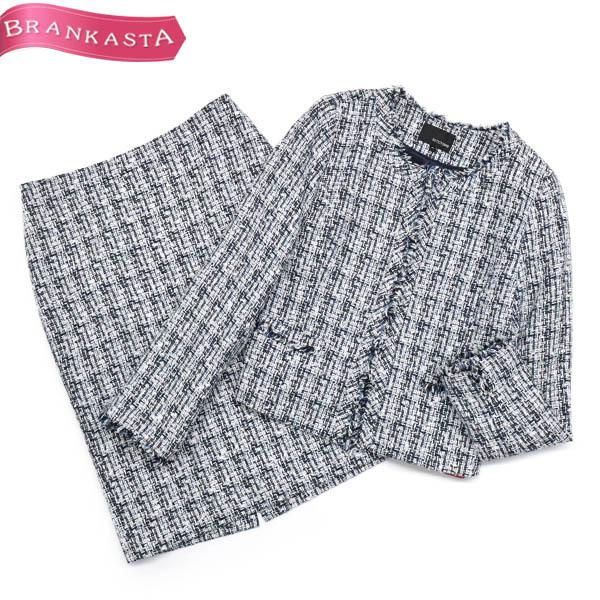 New限定品 22オクトーブル セットアップ スーツ ジャケット スカート ミモレ丈 40 白 22 Octobre 特別sale クーポン5 16まで 23pe12 ポイント10倍 Nicmosul Org