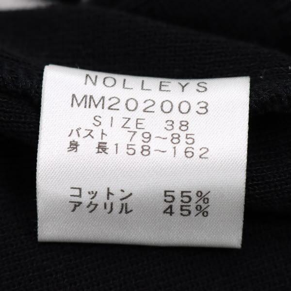 ノーリーズ ニット トップス 半袖 38 M相当 コットン混 ボーダー柄 ボートネック レディース 黒 白 NOLLEY'S ＼LYP会員限定セール／61DK38｜brankasta-ec｜05