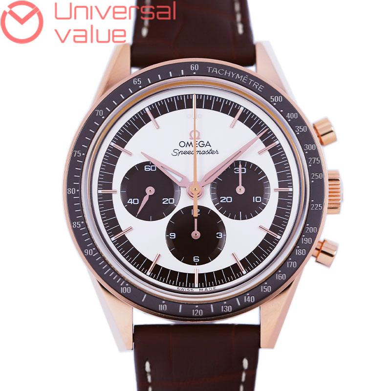 SPEEDMASTER 【中古】オメガ スピードマスター ムーンウォッチ SPEEDMASTER 【中古】オメガ スピードマスター ムーンウォッチ
