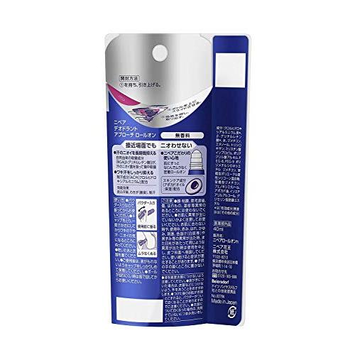 人気新品入荷人気新品入荷花王 ニベア デオドラント ロールオン 無香料