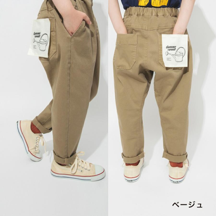 子供服 ガーデナーテーパードパンツ ガーデナーパンツ ジーンズ ジーパン ロングパンツ ストレッチパンツ ボトムス 男の子 ボーイズ 女の子 ガールズ|branshes|13