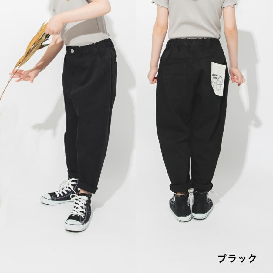 子供服 ガーデナーテーパードパンツ ガーデナーパンツ ジーンズ ジーパン ロングパンツ ストレッチパンツ ボトムス 男の子 ボーイズ 女の子 ガールズ|branshes|08