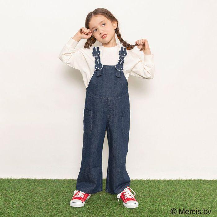【miffy/ミッフィー】モチーフ付きサロペット