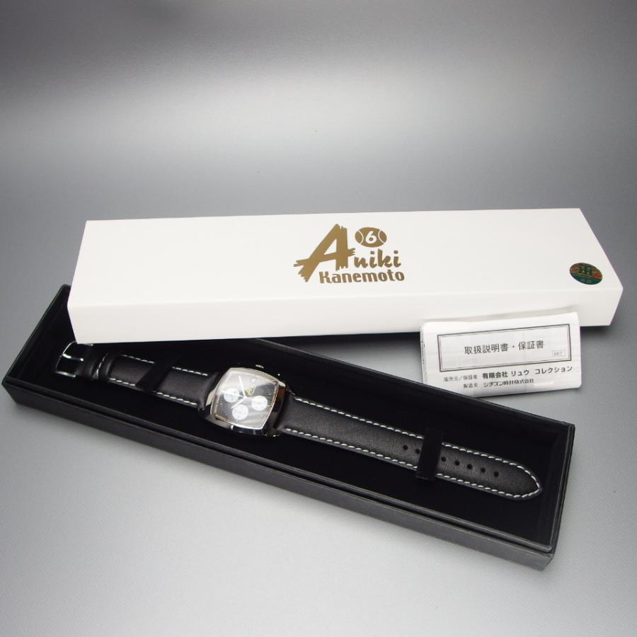 阪神タイガース 金本ANIKIモデル 未使用保管品 電池交換済 CITIZEN