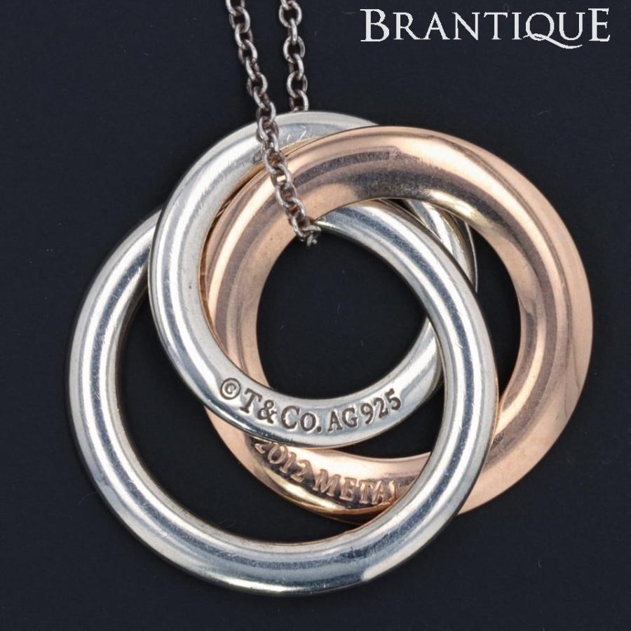 安い購入 Tiffany ティファニー リング ティファニーリング２１号 リング Www Oroagri Eu