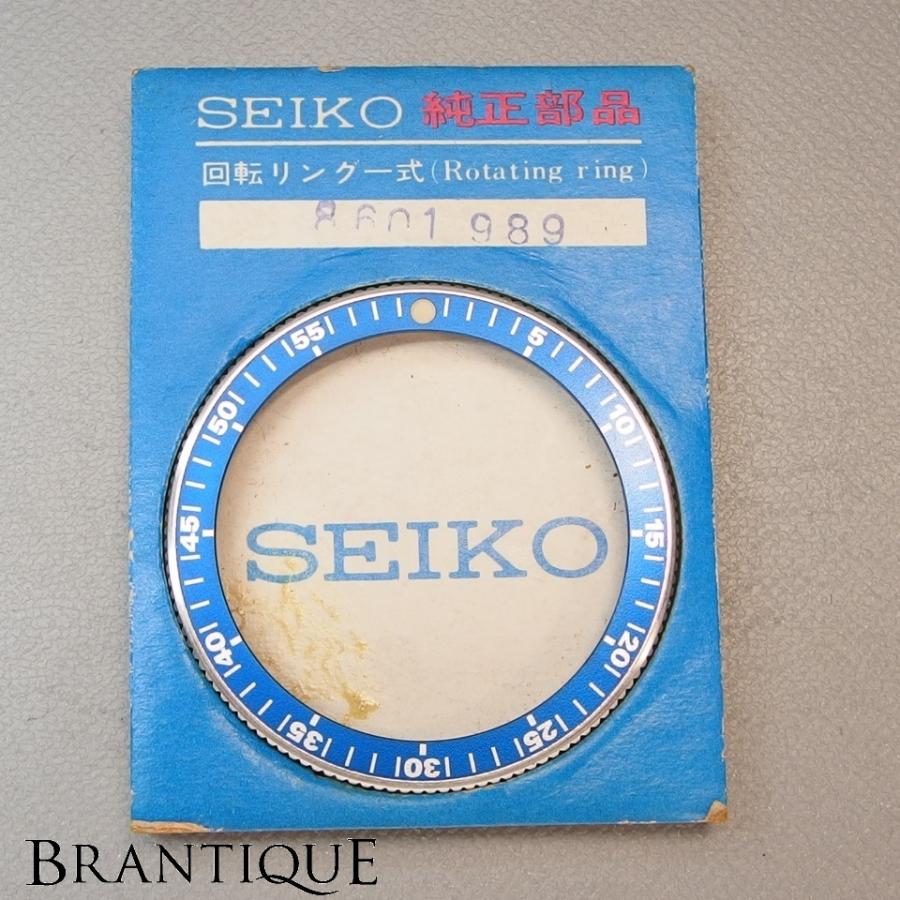 セイコー 純正ベゼル 回転リング一式 SEIKO 希少 長期保管品 パッキン付 86041989 純正部品 ブルー 40mm メンズ 腕時計用「16870」