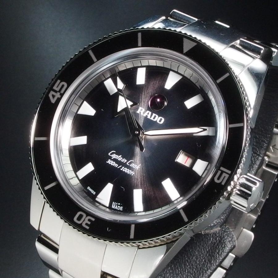 RADO ラドー キャプテンクック 763.6105.3 SS オートマ デイト 自動  
