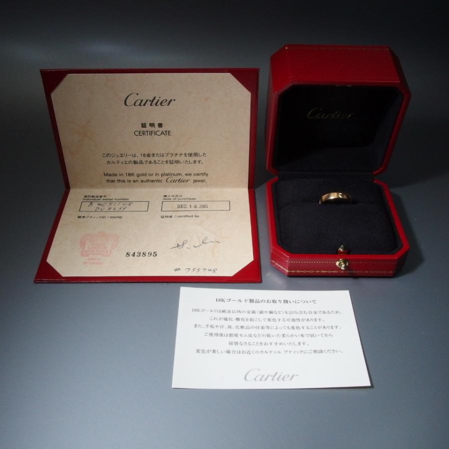 カルティエ Cartier HAPPY BIRTH DAY ハッピーバースデー K18 ピンクゴールド リング ピンキーリング #8 8号 4.3g 箱 保 証明書 「22285」｜brantique｜13