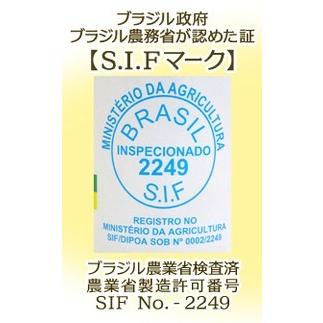プロポリス 液体 林プロポリス 白箱 液体タイプ30ml 5本セット 爆買 | ブランド登録なし | 02