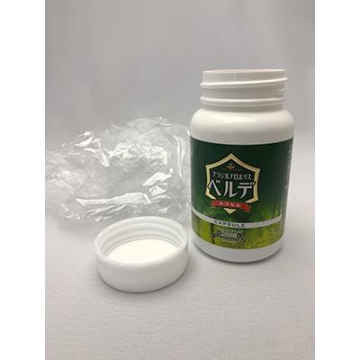 ブラジルプロポリスベルデカプセル90粒 ２個セット 爆買 | ブランド登録なし | 01