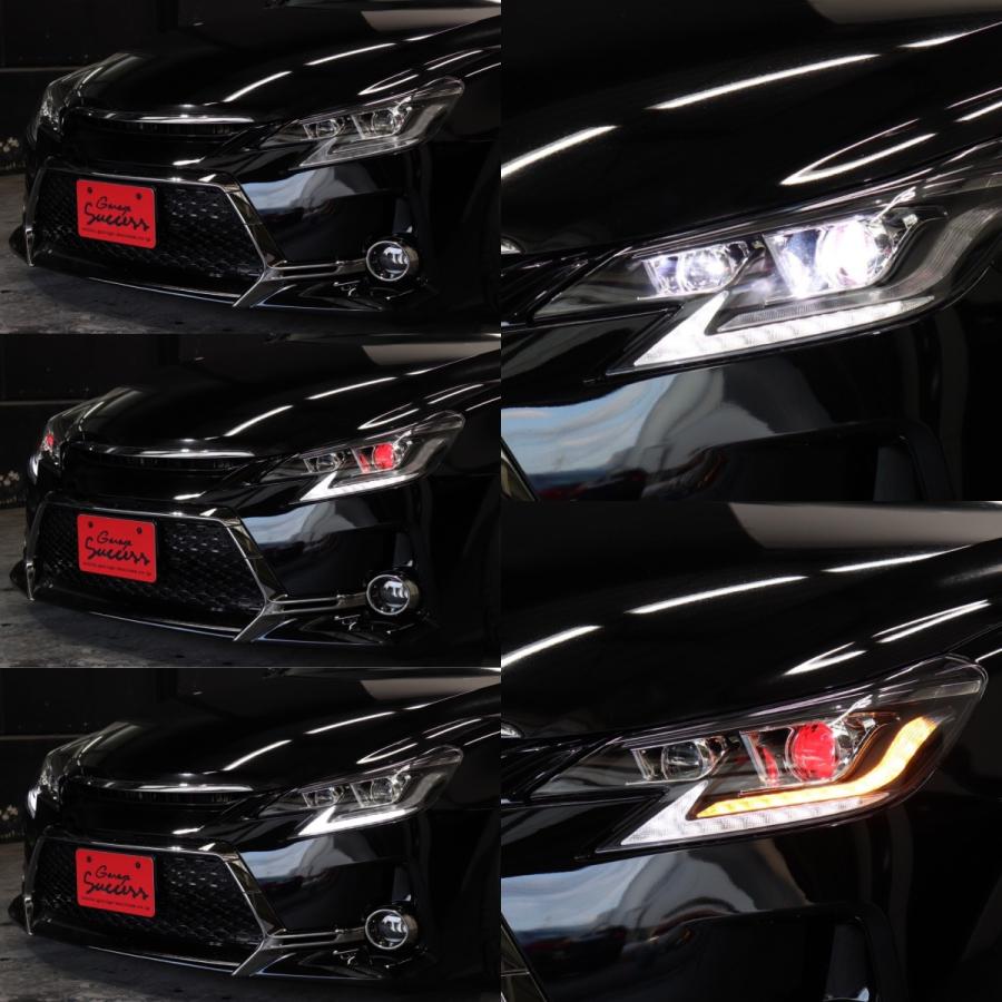 GRX130 マークX】中期/後期用 2眼プロジェクターver.2 レッドアイ仕様