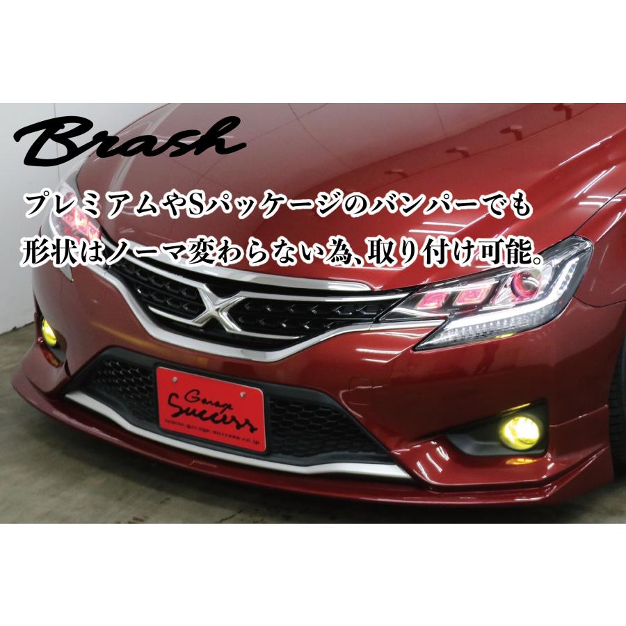 TOYOTA GRX130 マークX 中期用 フロントハーフエアロ 未塗装 PP製【CH