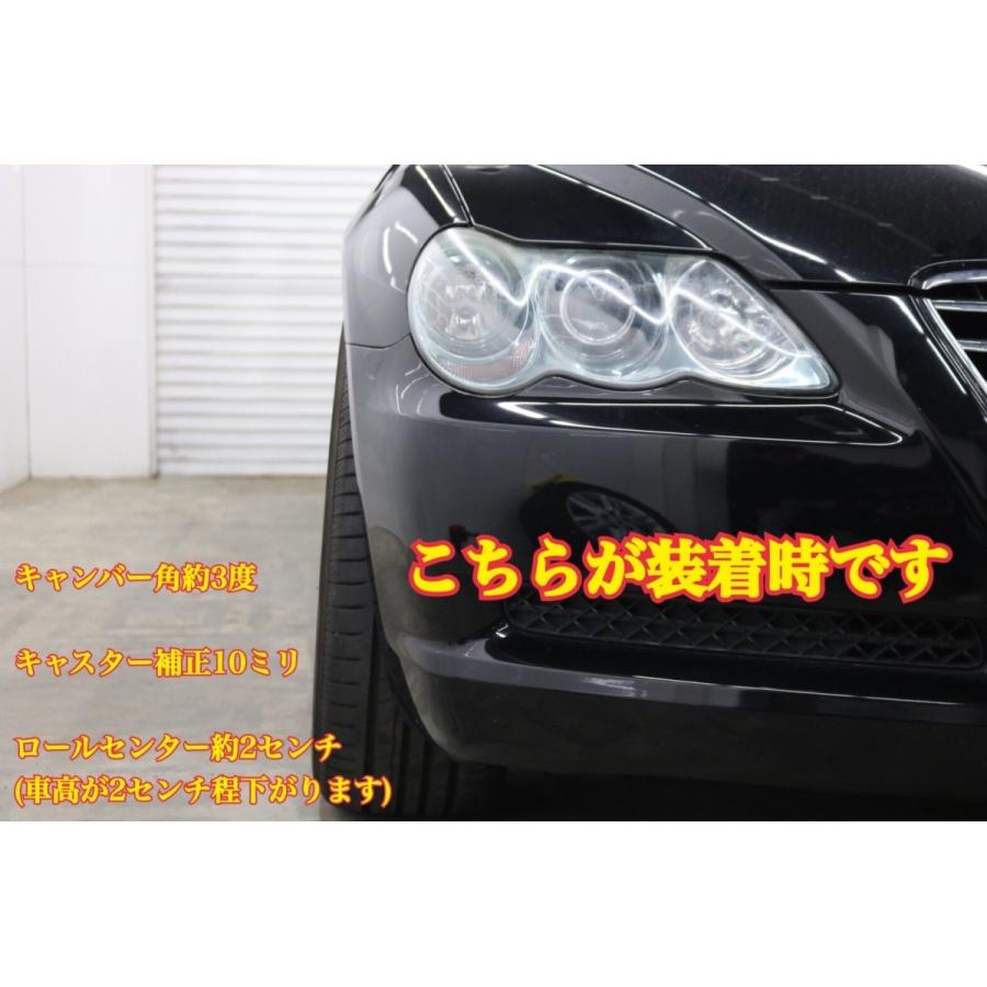 ◇◇数量限定販売◇◇在庫あり◇即納◇GRX120/130マークX◇18系 ◇◇数量限定販売◇◇在庫あり◇即納◇GRX120/130マークX◇18系