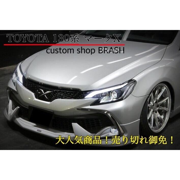 ☆GRX130 マークX 中期・後期用 LEDアクリル ヘッドライト ☆GRX130 マークX 中期・後期用 LEDアクリル ヘッドライト