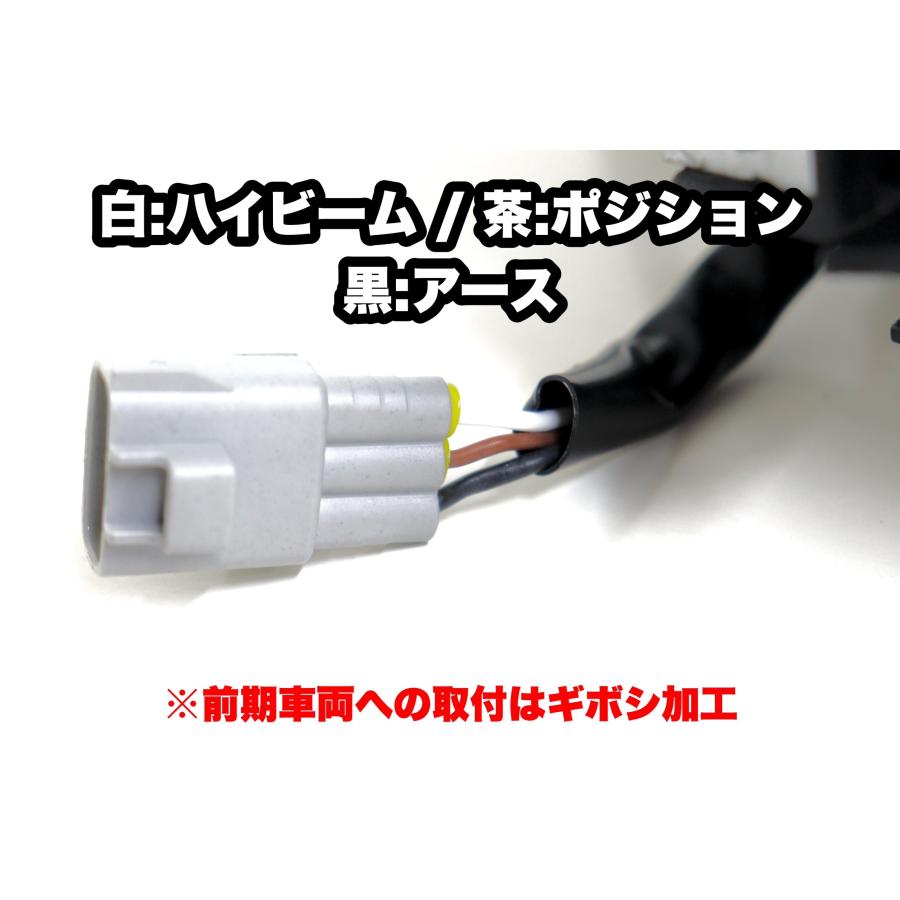 数量限定販売☆大人気GRX130 マークX 中期・後期用 LEDアクリル ヘッド